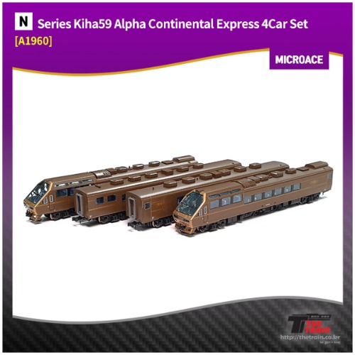 MA1960 Series Kiha 59 Alpha Continental Express 4Car Set [중고]