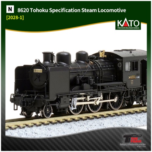KATO 2028-1 Steam Locomotive 8620 Tohoku Specification