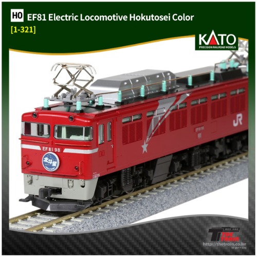 KATO 1-321 EF81 Electric Locomotive Hokutosei Color