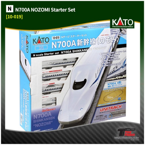 KATO 10-019  N700A NOZOMI Starter Set [Standard SX]