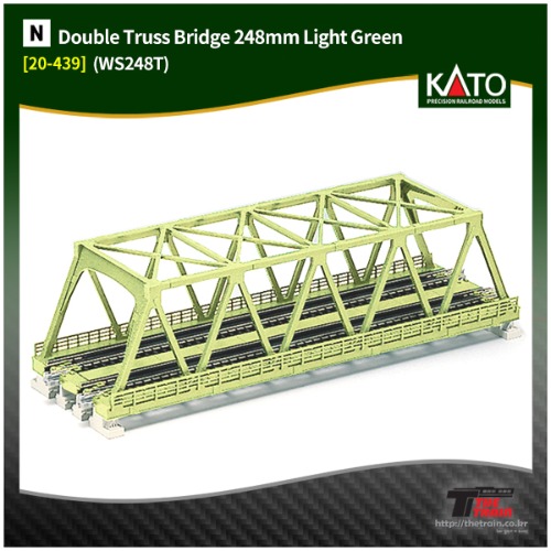 KATO 20-439 Double Truss Bridge 248mm Light Green