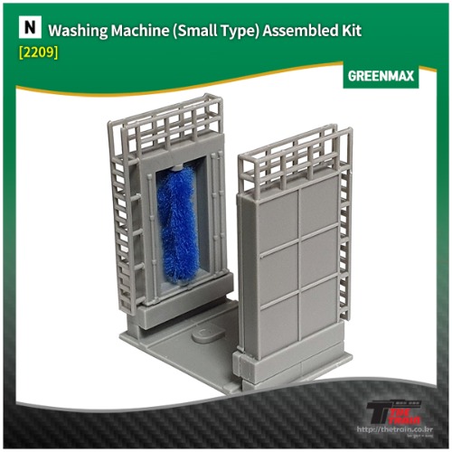 GM2209 Washing Machine (Small Type) Assembled Kit