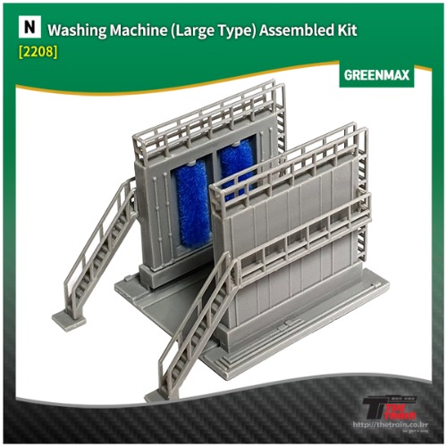 GM2208 Washing Machine (Large Type) Assembled Kit