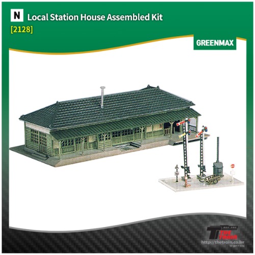 GM2128 Local Station House Assembled Kit