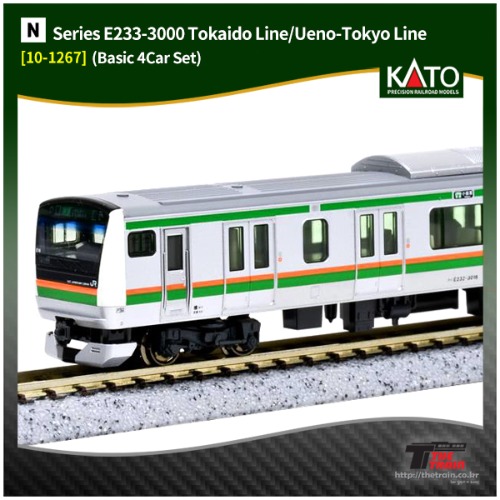 KATO 10-1267 E233-3000 series Tokaido Ueno Tokyo line 4car basic set