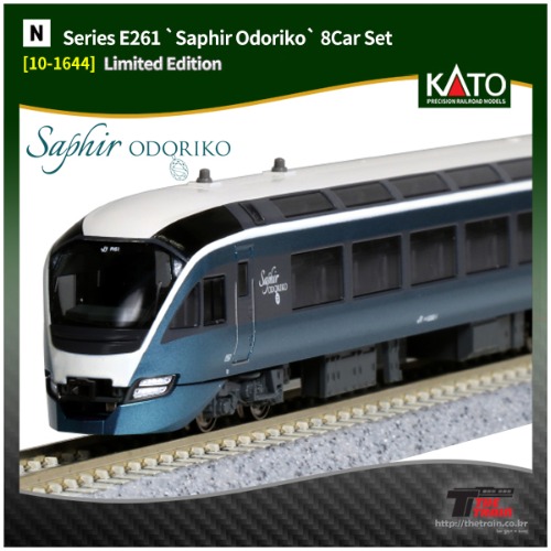 KATO 10-1644 Series E261 `Saphir Odoriko` 8Car Set [Limited Edition]