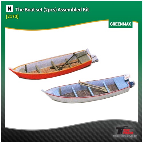 GM2170 The Boat set (2pcs) Assembled Kit