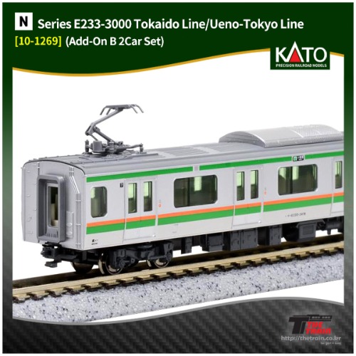 KATO 10-1269 E233-3000 series Tokaido Ueno Tokyo line Add-On B 2car set