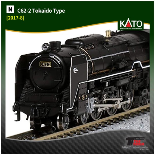 KATO 2017-8 C62-2 Tokaido Type Steam Locomotive