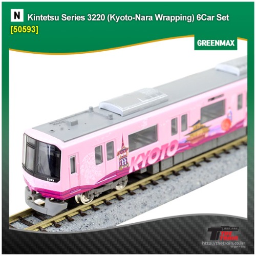 GM50593U Kintetsu Series 3220 (Kyoto-Nara Wrapping) 6Car Set [중고]