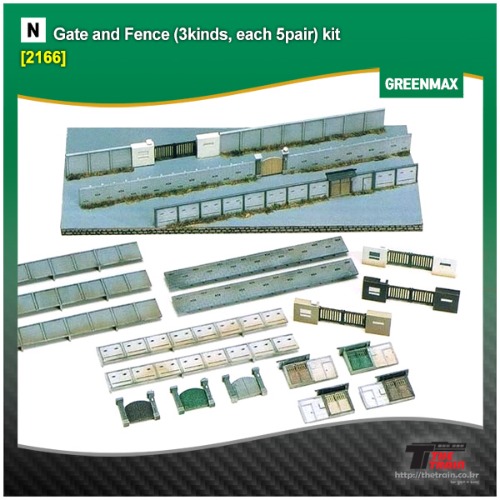 GM2166 Gate and Fence (3kinds, each 5pair) kit