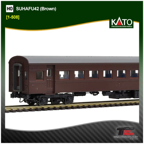 KATO 1-508 (HO) SUHAFU42 (Brown)