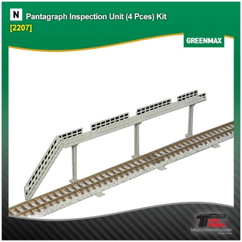 GM2207 Pantagraph Inspection Unit (4 Pces) Kit