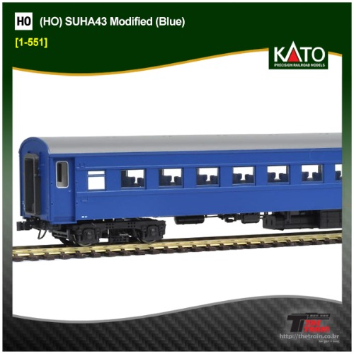 KATO 1-551 (HO) SUHA43 Modified (Blue)