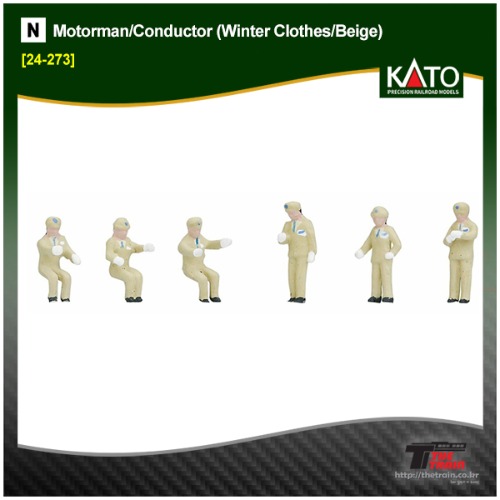 KATO 24-273 Motorman/Conductor (Winter Clothes/Beige)