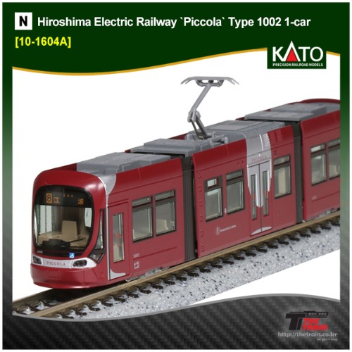 KATO 10-1604A Hiroshima Electric Railway `PICCOLA` Type 1002