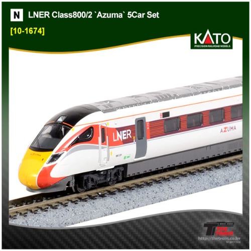 KATO 10-1674 LNER Class800/2 `Azuma` 5Car Set