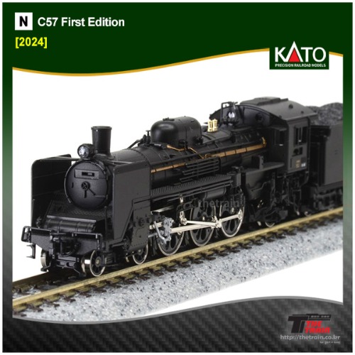 KATO 2024 C57 First Edition