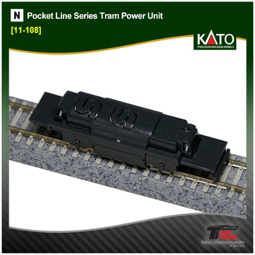 KATO 11-108 Pocket Line Series Tram Power Unit