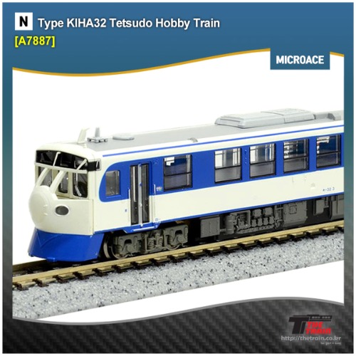 MICROACE A7887 KIHA32 Tetsudo Hobby Train