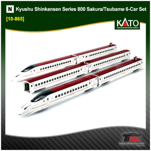 KATO 10-865 Kyushu Shinkansen Series 800 [Sakura/Tsubame] 6Car Set