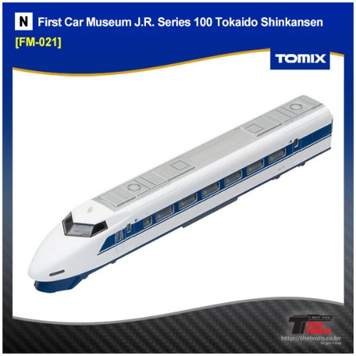 TOMIX FM-021, 100계 신칸센