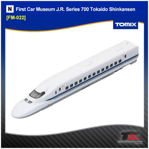 TOMIX FM-022, 신칸센