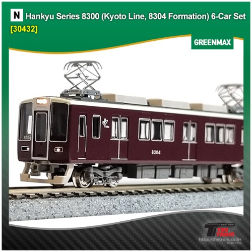 GM30432 Hankyu Series 8300 (Kyoto Line, 8304 Formation) 6Car Set