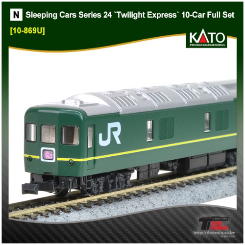 KATO 10-869F Sleeping Cars Series 24 `Twilight Express` 10 Car Full Set
