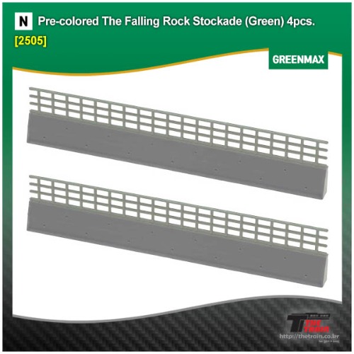GM2505 Pre-colored The Falling Rock Stockade (Green) 4pcs.