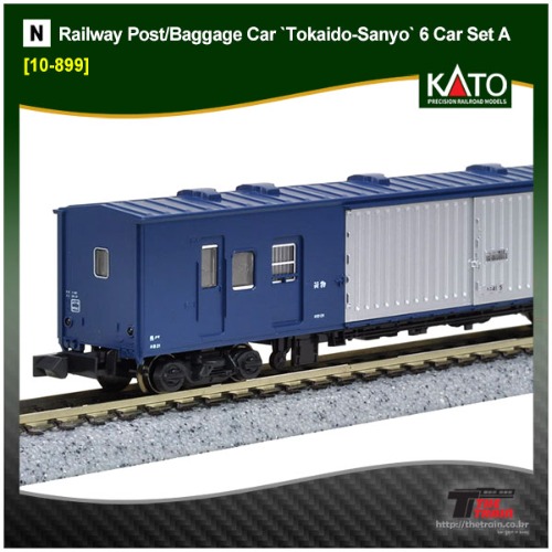 KATO 10-899 Railway Post Office/Baggage Car `Tokaido-Sanyo` 6Car Set A