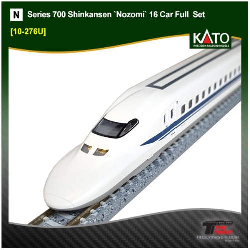 KATO 10-276U Series 700 Shinkansen `Nozomi` 16 Car Full Set (중고)