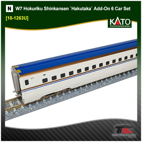 KATO 10-1263U Series W7 Hokuriku Shinkansen `Hakutaka` Add-On 6 Car Set [중고]