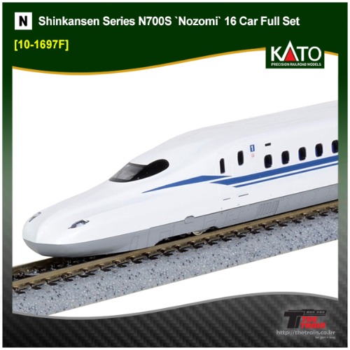 KATO 10-1697F Shinkansen Series N700S `Nozomi` 16 Car Full Set