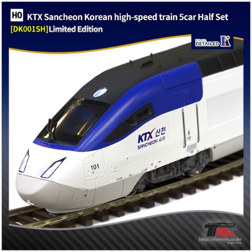 DK001SH KTX Sancheon Korean high-speed train 5car Set