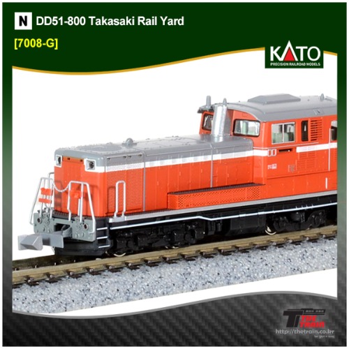 KATO 7008-G