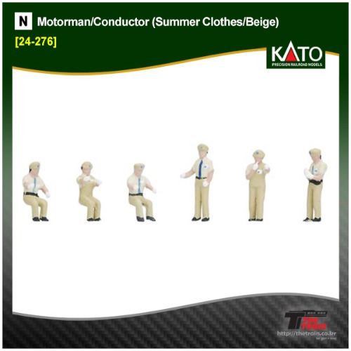KATO 24-276 Motorman/Conductor (Summer Clothes/Beige)