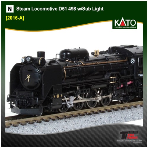 KATO 2016-A Steam Locomotive D51 498 w/Sub Light
