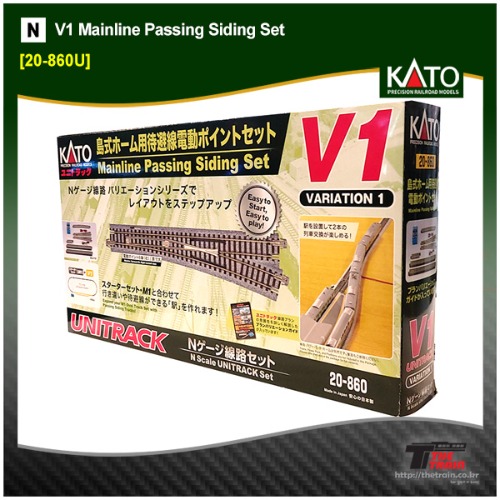 KATO 20-860U V1 Mainline Passing Siding Set (중고)