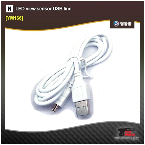 YG YM166 LED view sensor USB Line