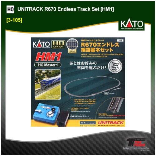 KATO 3-105 R670 Endless Track Set [HM1]