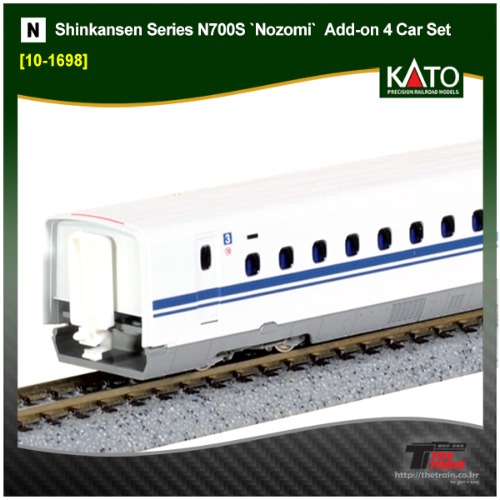KATO 10-1698 Shinkansen Series N700S `Nozomi` 4 Car Add-on A Set