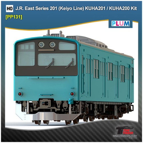 PLUM PP131 (HO) Series 201 (Keiyo Line) KUHA201 / KUHA 200 2 cars Kit