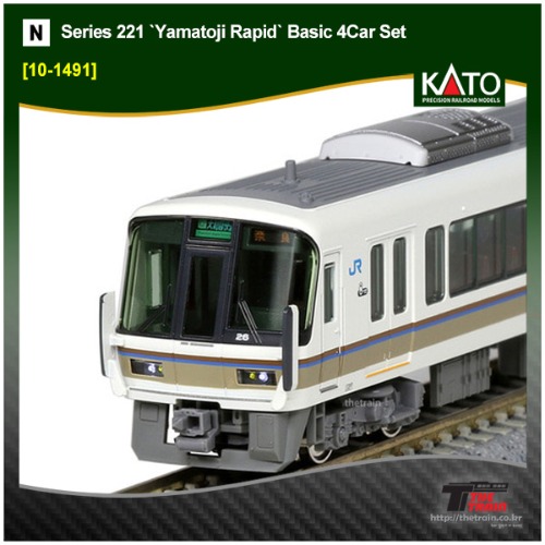 KATO 10-1491 Series 221 `Yamatoji Rapid` Basic 4Car Set