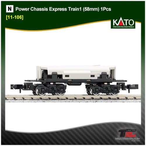 KATO 11-106 Power Chassis Express Train1 (58mm) 1Pcs