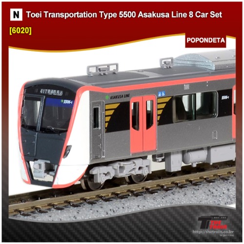 POPON 6020 Toei Transportation Type 5500 Asakusa Line 8 Car Set