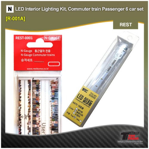 REST 001A Commuter train Passenger 6 car LED LIGHTING KIT set