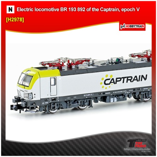 HOBBYTRAIN 2978 Electric locomotive BR 193 892 of the Captrain, epoch V