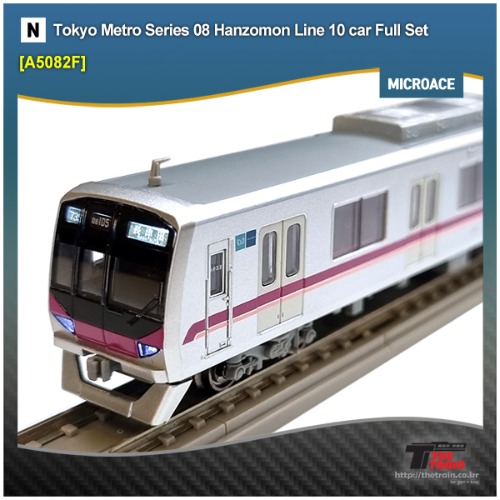 MICROACE A5082U Tokyo Metro Series 08 Hanzomon Line 10 Car Full Set (중고)