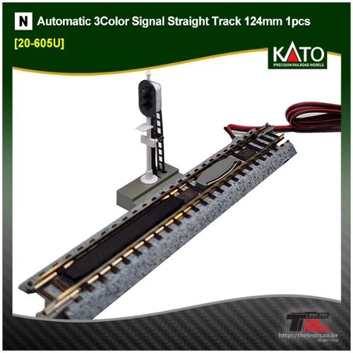 KATO 20-605U Automatic 3Color Signal Straight Track 124mm 1pcs (중고)